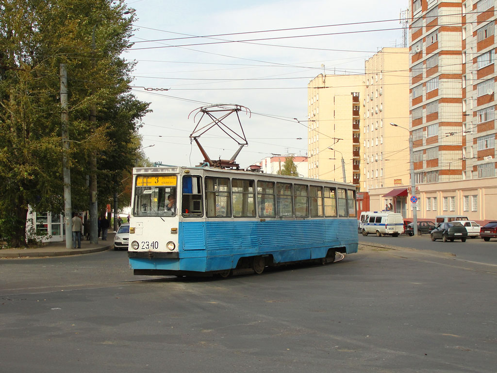 Kazan, 71-605A # 2340 Kazan, 71-605A # 2340