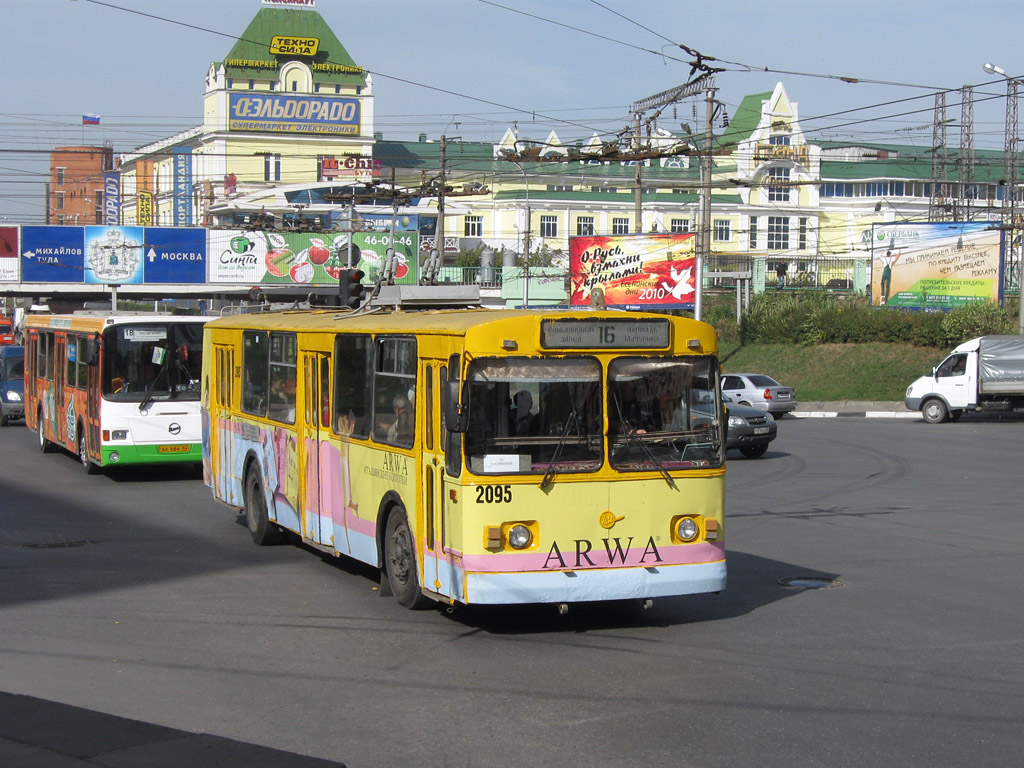 Рязань, ЗиУ-682Г [Г00] № 2095