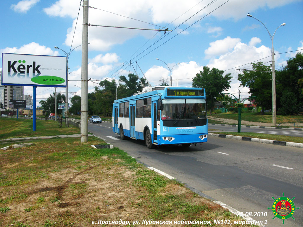 Krasnodar, ZiU-682G-016.02 Nr. 141