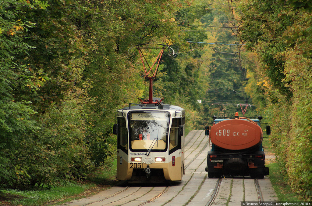 Москва, 71-619К № 2051