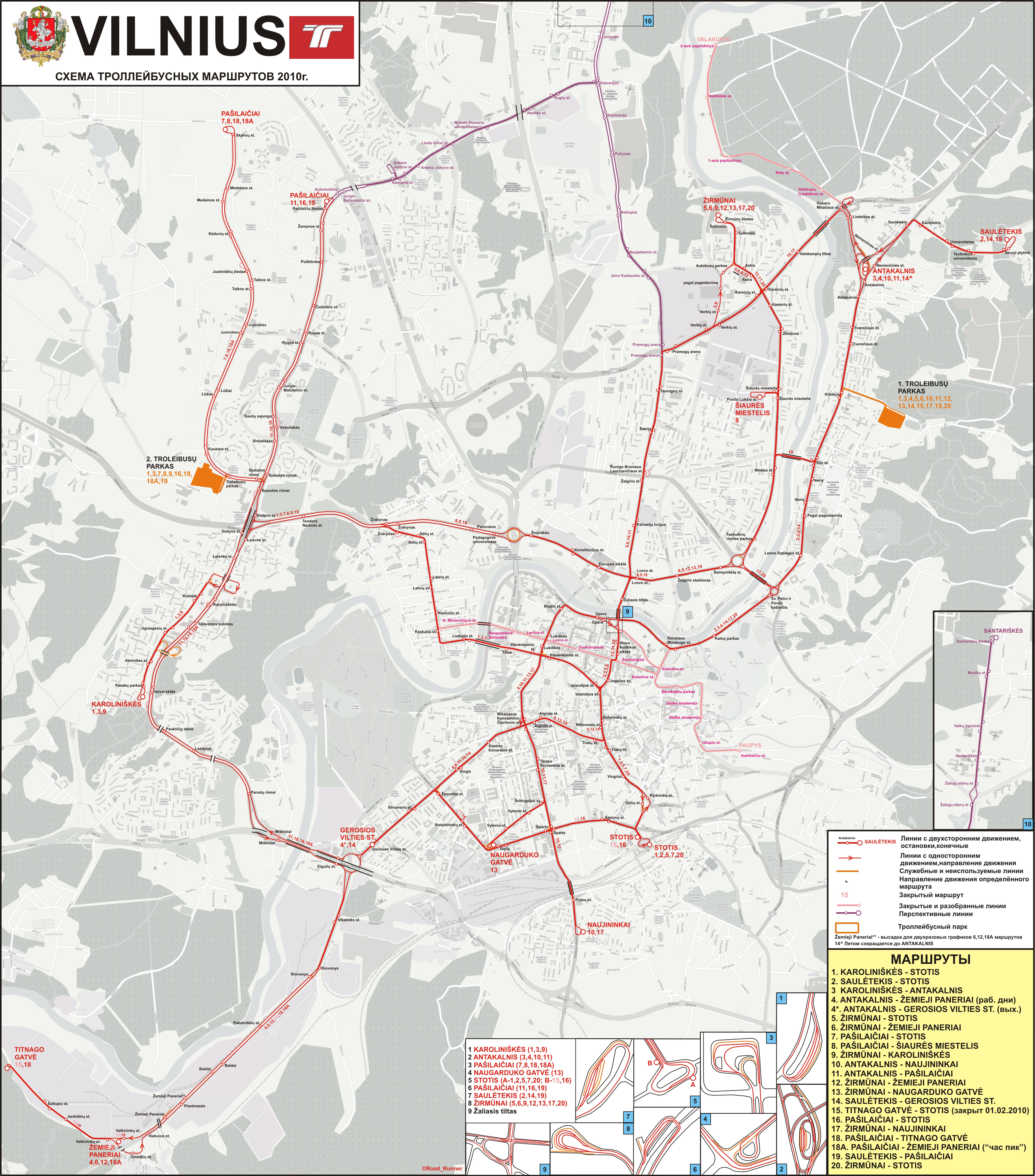 Вильнюс — Схемы