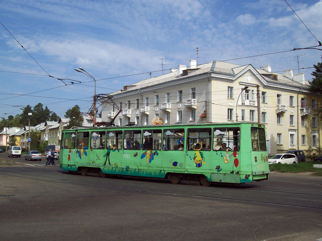 Ангарск, 71-605А № 157