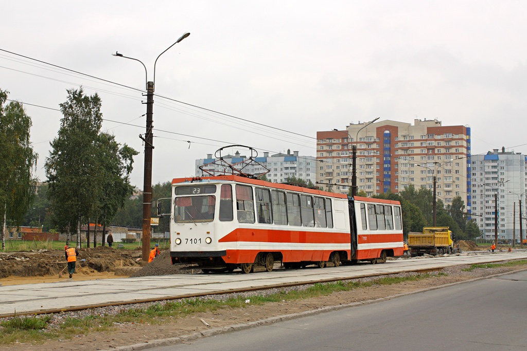 Pietari, 71-147K (LVS-97K) # 7101