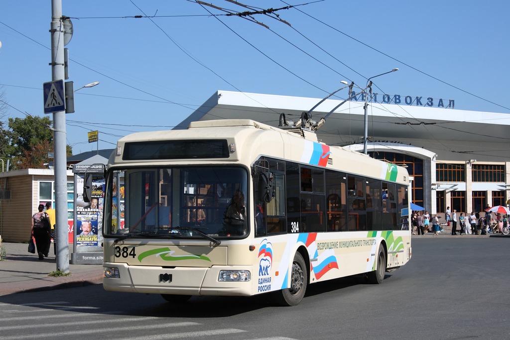 Томск, БКМ 321 № 384