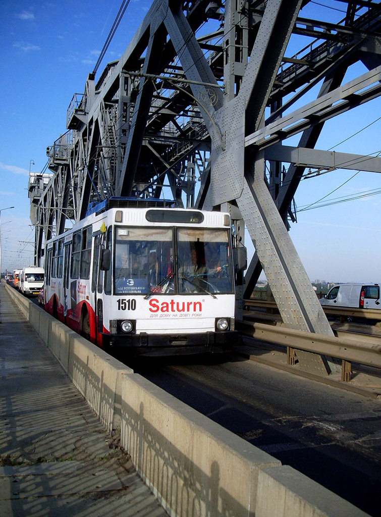 Dnipro, YMZ T2 # 1510