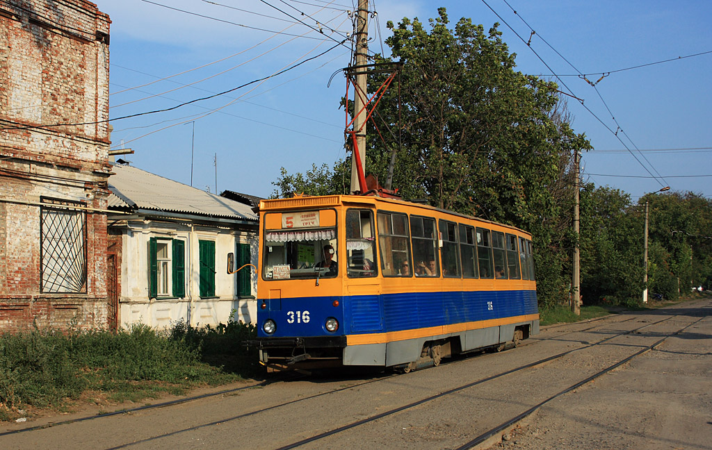 Таганрог, 71-605 (КТМ-5М3) № 316