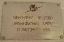 329 KB