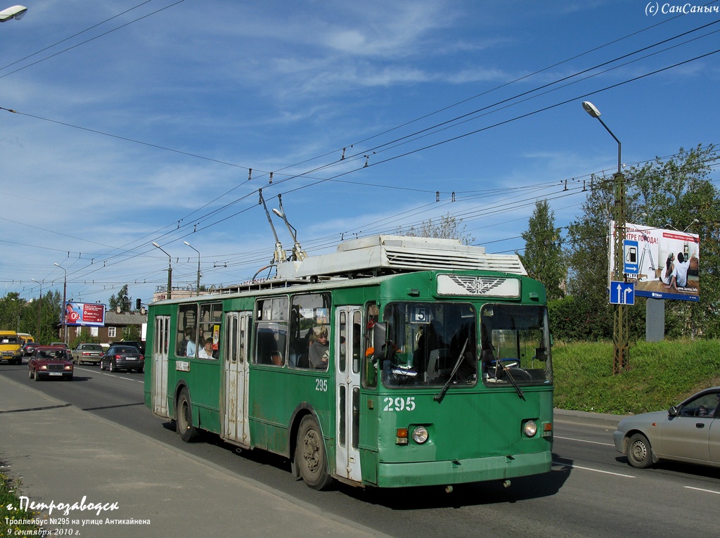 Петрозаводск, ЗиУ-682Г [Г00] № 295