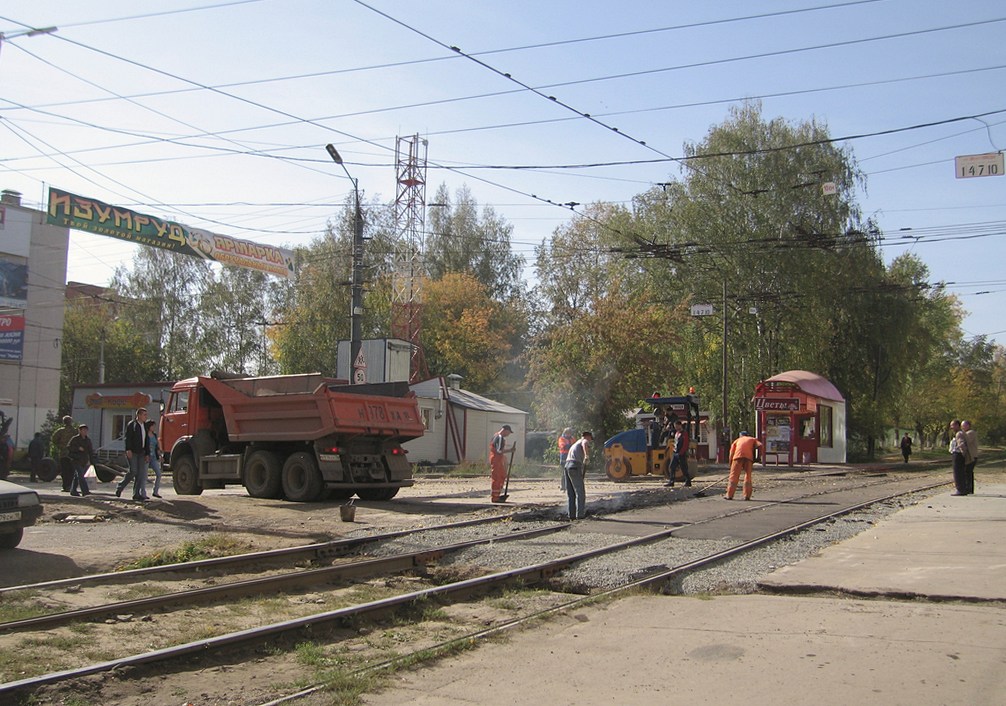 Ijevsk — Building and reconstruction