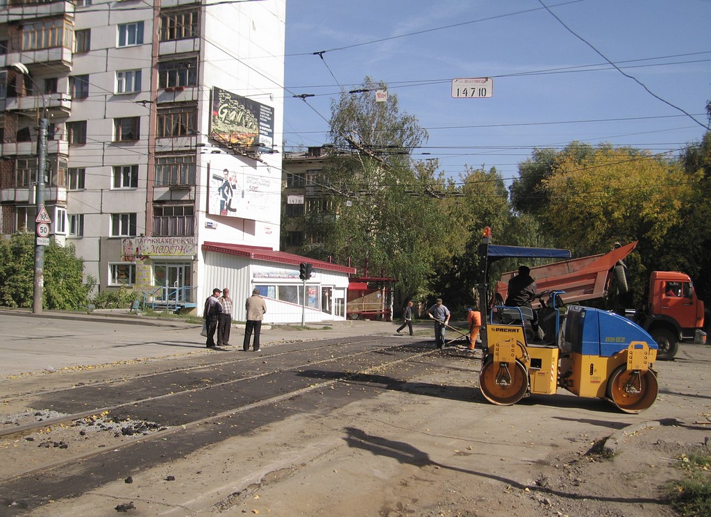 Ijevsk — Building and reconstruction