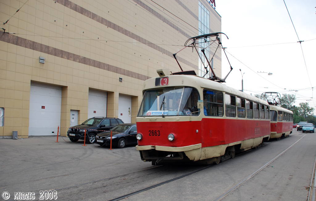 Нижний Новгород, Tatra T3SU № 2663