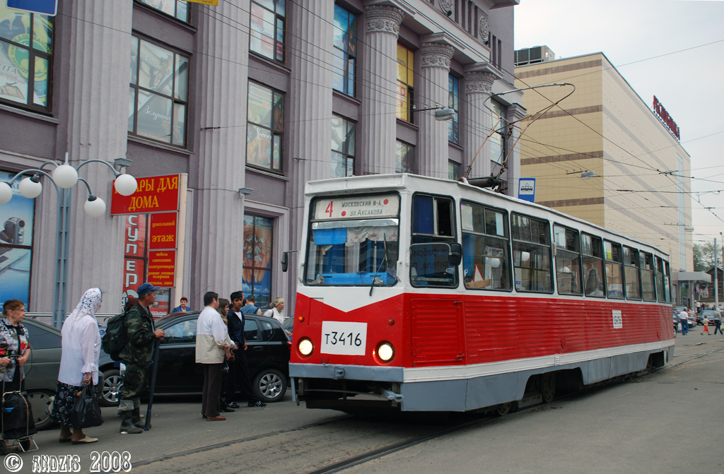 Нижний Новгород, 71-605 (КТМ-5М3) № 3416