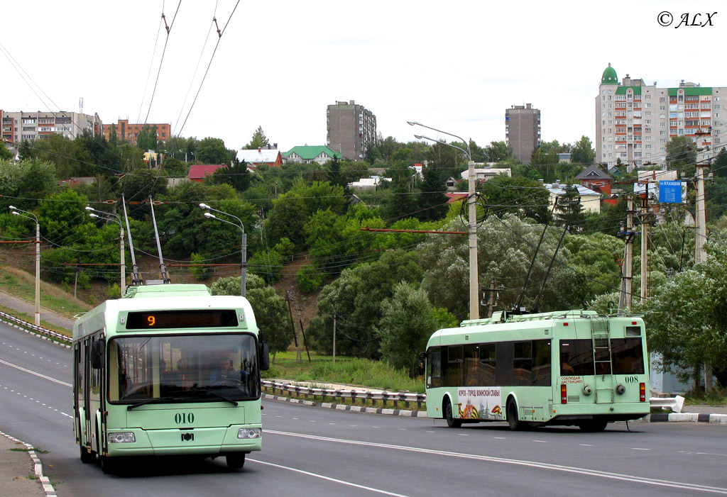 Kursk, BKM 321 № 010; Kursk, BKM 321 № 008