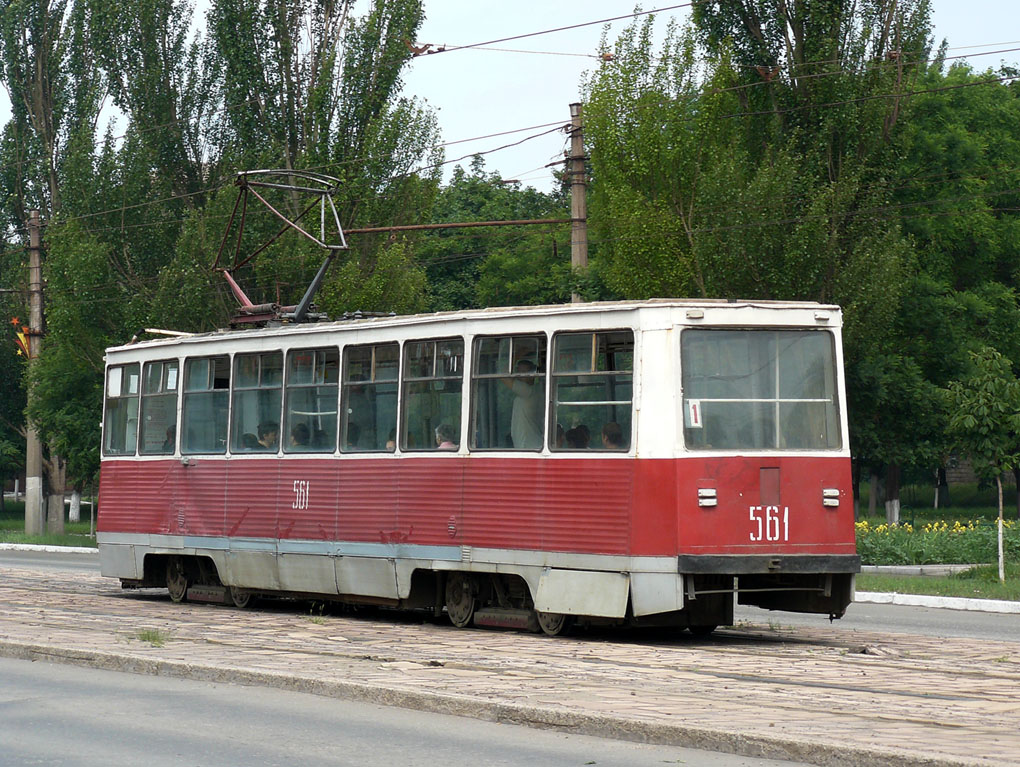 Мариуполь, 71-605А № 561