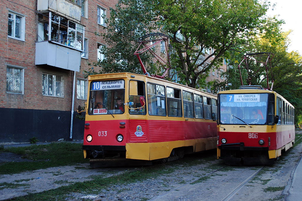 Ростов-на-Дону, Tatra T6B5SU № 806