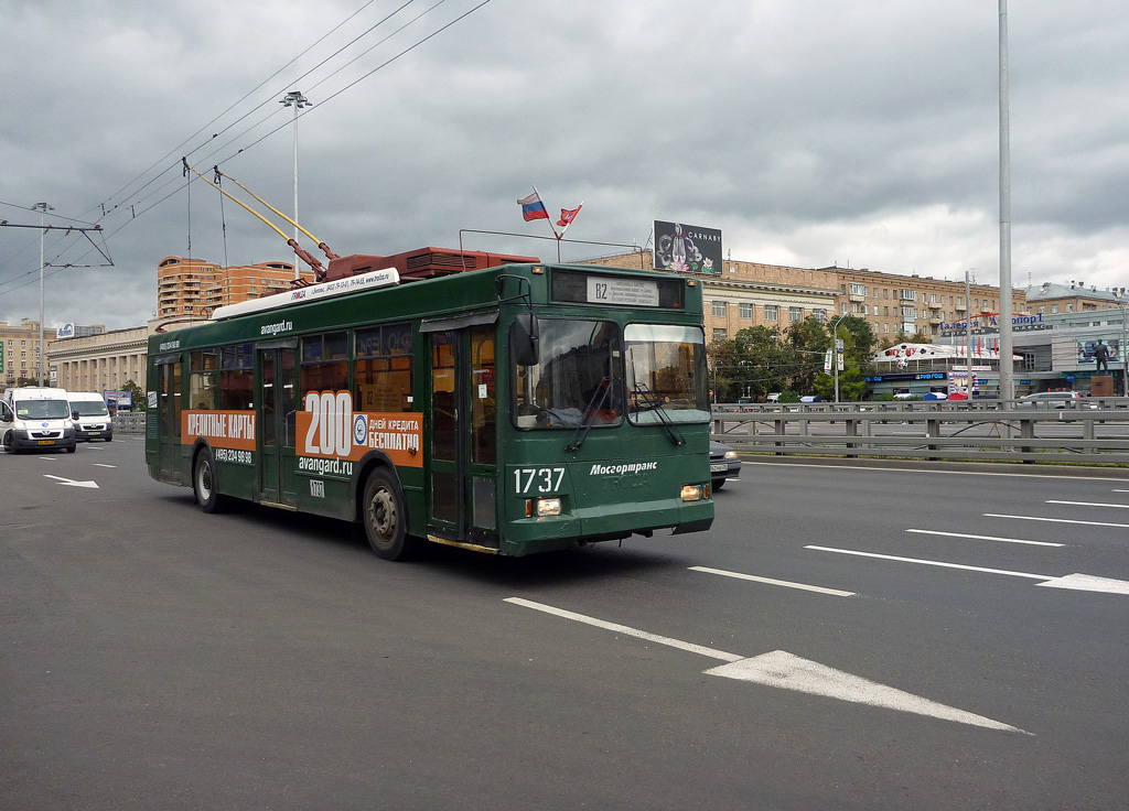 Москва, Тролза-5275.05 «Оптима» № 1737