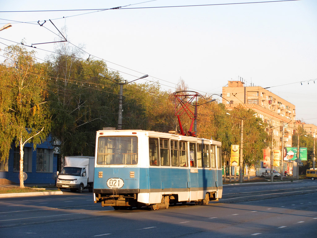 Orskas, 71-605A nr. 021