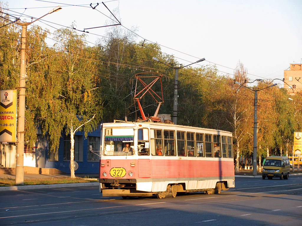 Орск, 71-605А № 327