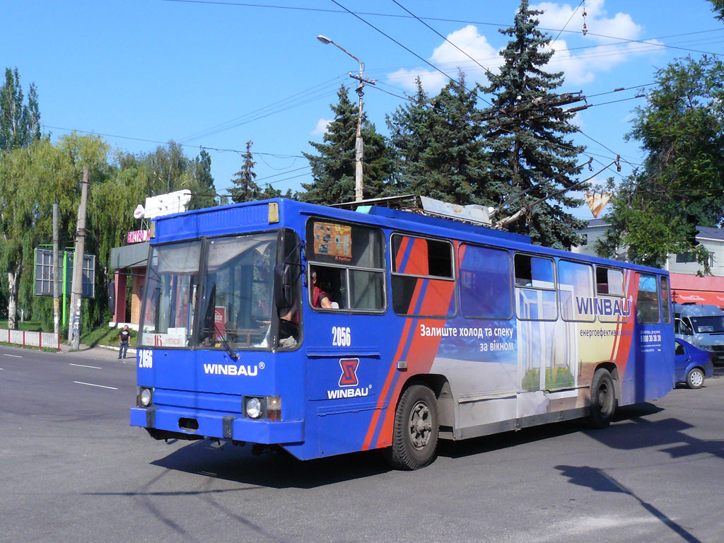 Dnipro, YMZ T1R (Т2P) Nr. 2056