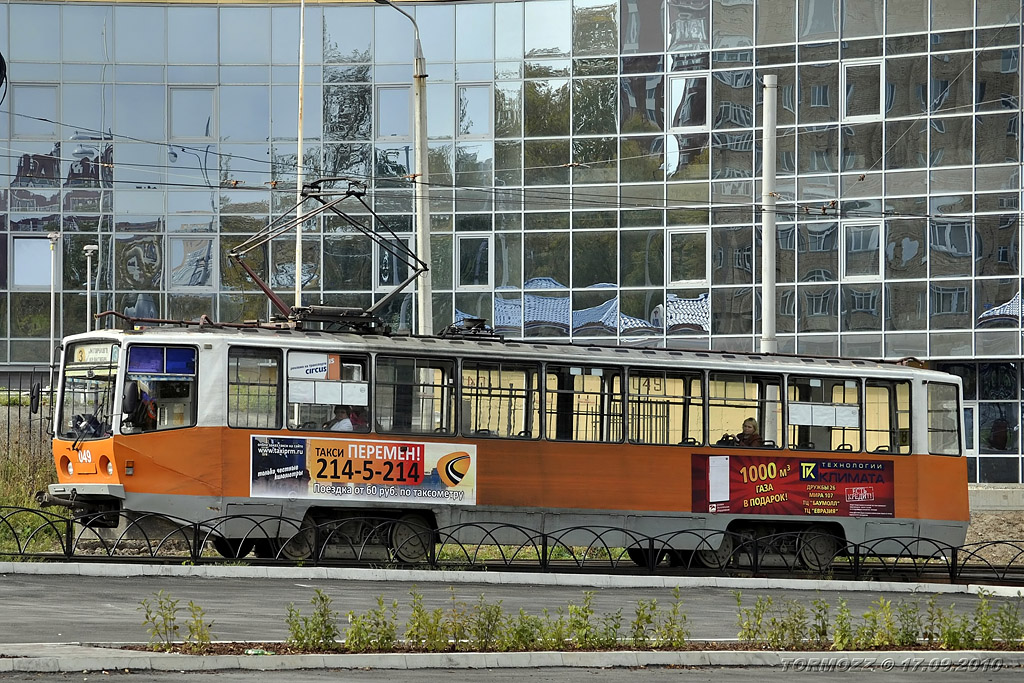 Пермь, 71-608КМ № 049