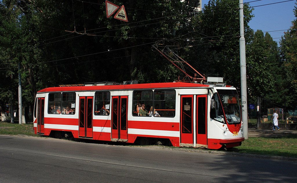 Таганрог, 71-134А (ЛМ-99АЭН) № 354