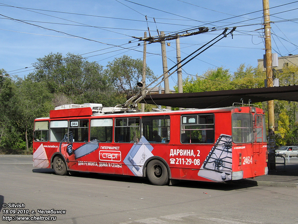 Chelyabinsk, ZiU-682G [G00] č. 2464