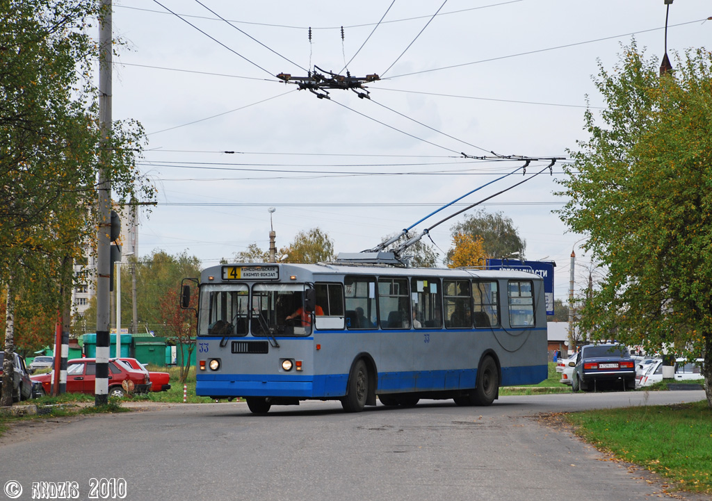 Ковров, ЗиУ-682Г-012 [Г0А] № 33