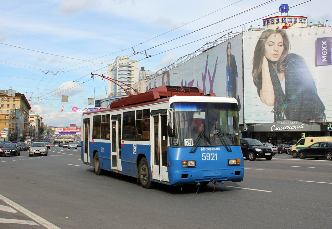 Moszkva, BTZ-52761R — 5921
