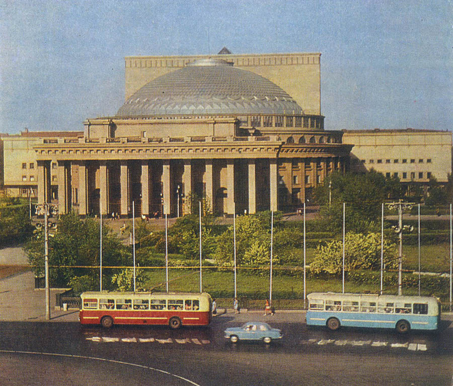 Novosibirsk — Historic Photos
