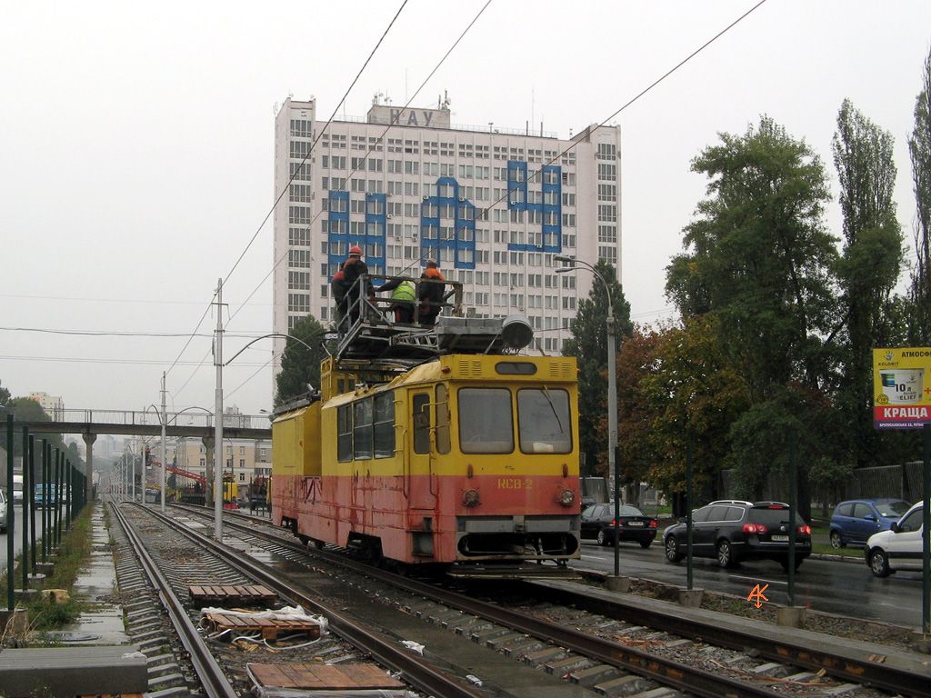 Киев, КТВ-57 № КСВ-2; Киев — Трамвайные линии: Скоростной трамвай Киев, КТВ-57 № КСВ-2; Киев — Трамвайные линии: Скоростной трамвай