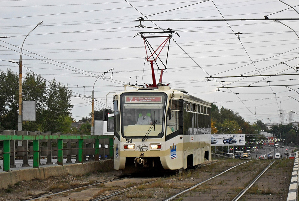 Ярославль, 71-619К № 51