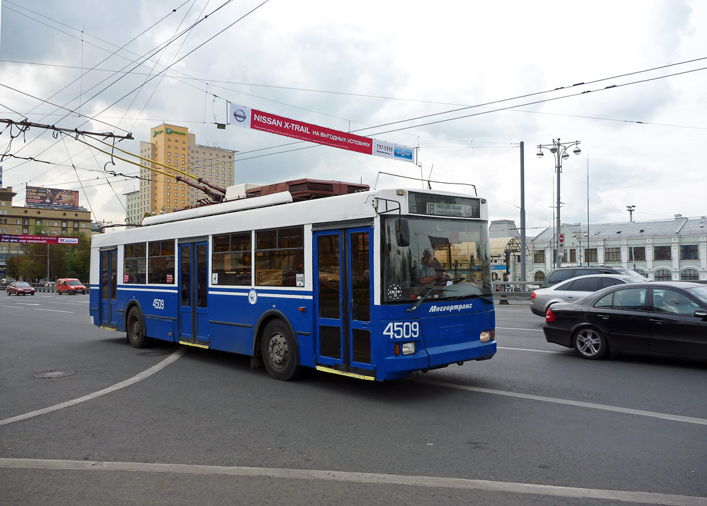 Москва, Тролза-5275.05 «Оптима» № 4509