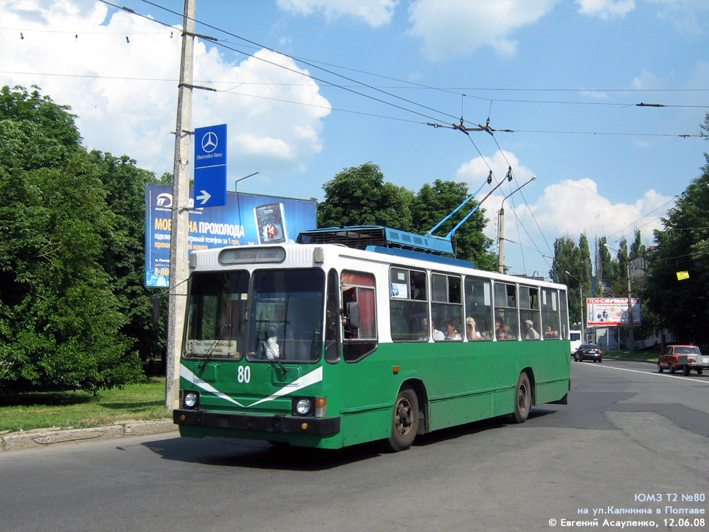 Poltava, YMZ T2 Br. 80