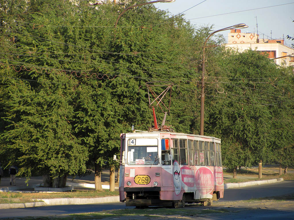Орск, 71-605 (КТМ-5М3) № 269