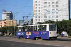 246 КБ