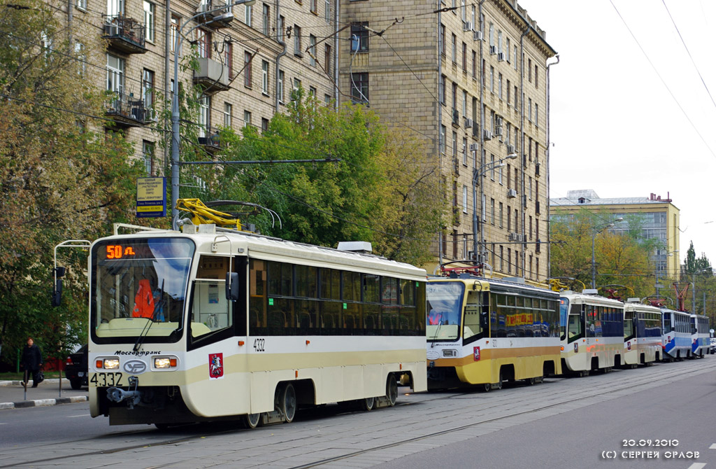 Москва, 71-619А-01 № 4332
