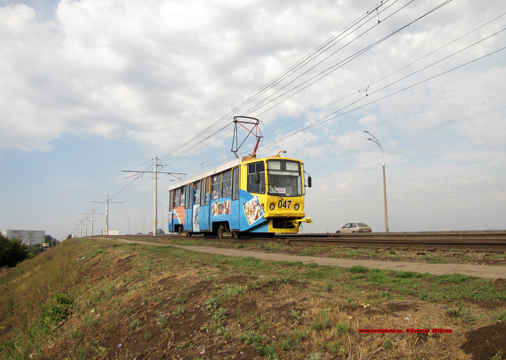 Набережные Челны, 71-608КМ № 047