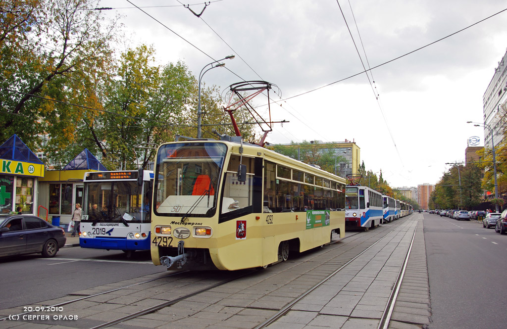 Maskava, 71-619KT № 4292 Maskava, 71-619KT № 4292