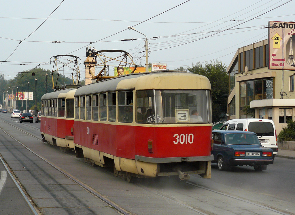 Харьков, Tatra T3SU № 3010