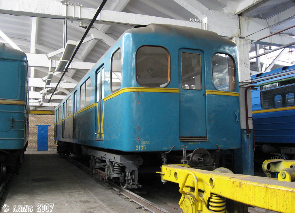 Киев, Д № 2135