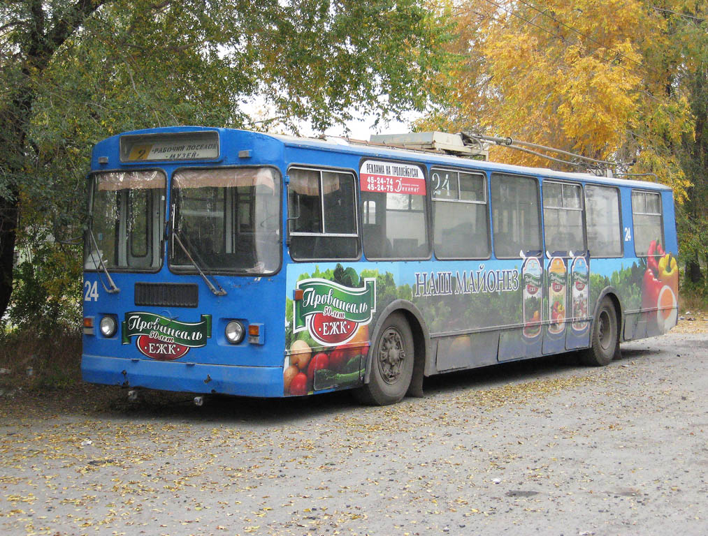 Курган, ЗиУ-682Г-012 [Г0А] № 609