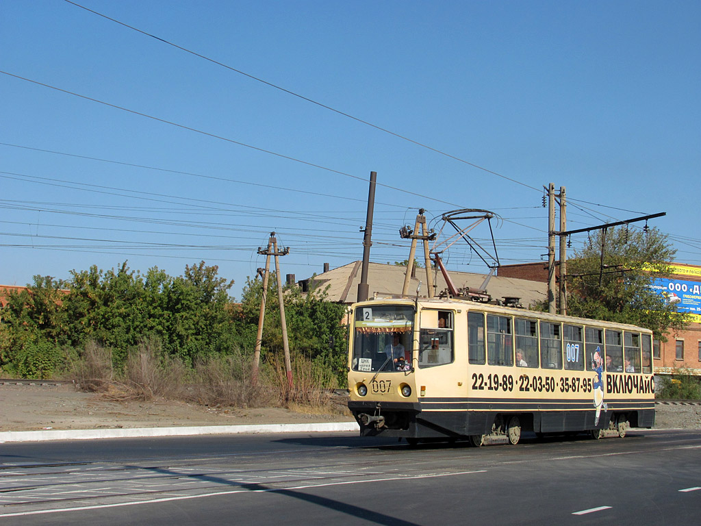 Орск, 71-608КМ № 007