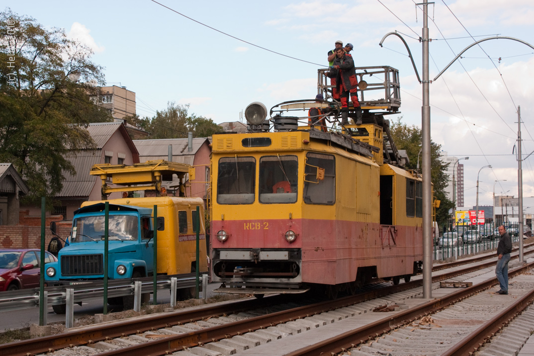 Киев, КТВ-57 № КСВ-2