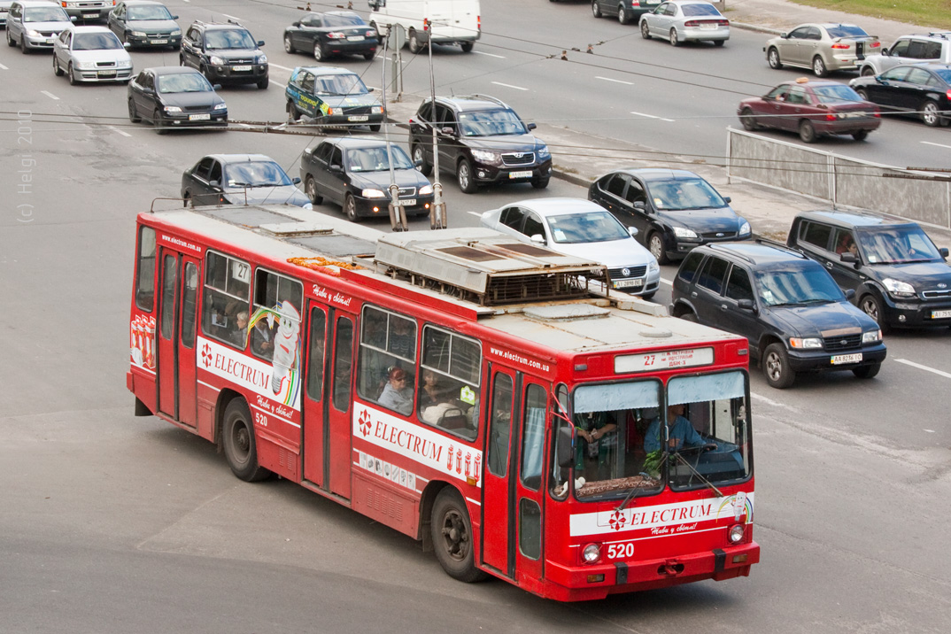 Киев, ЮМЗ Т2 № 520