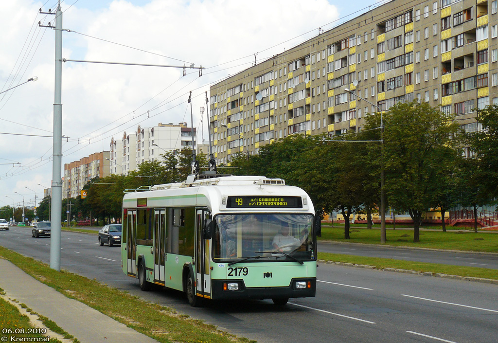 Mińsk, BKM 321 Nr 2179