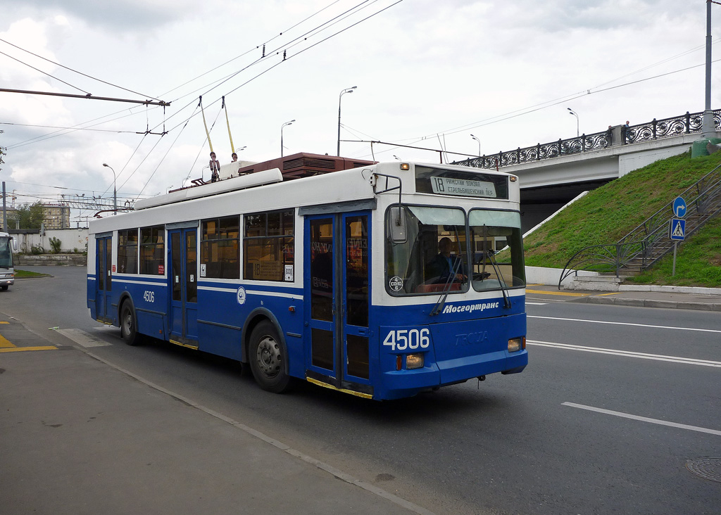 Москва, Тролза-5275.05 «Оптима» № 4506