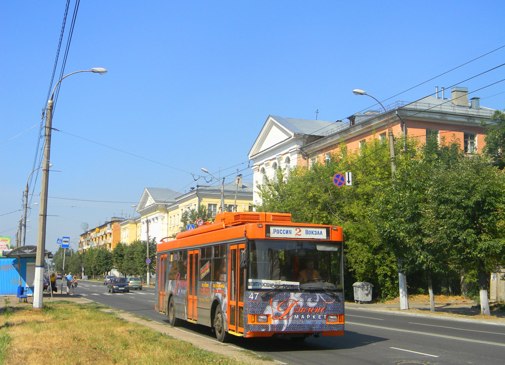 Тверь, Тролза-5275.05 «Оптима» № 47