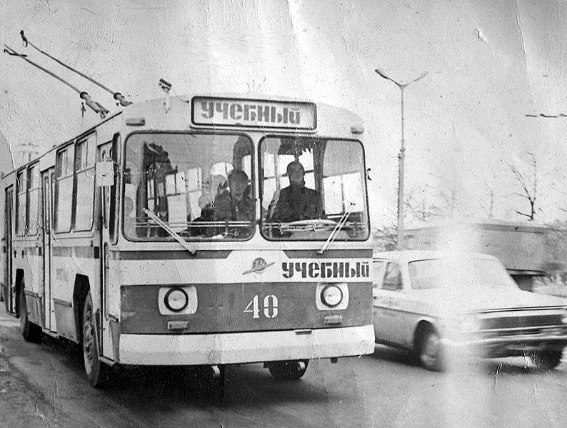 Ярославль, ЗиУ-682Б № 40