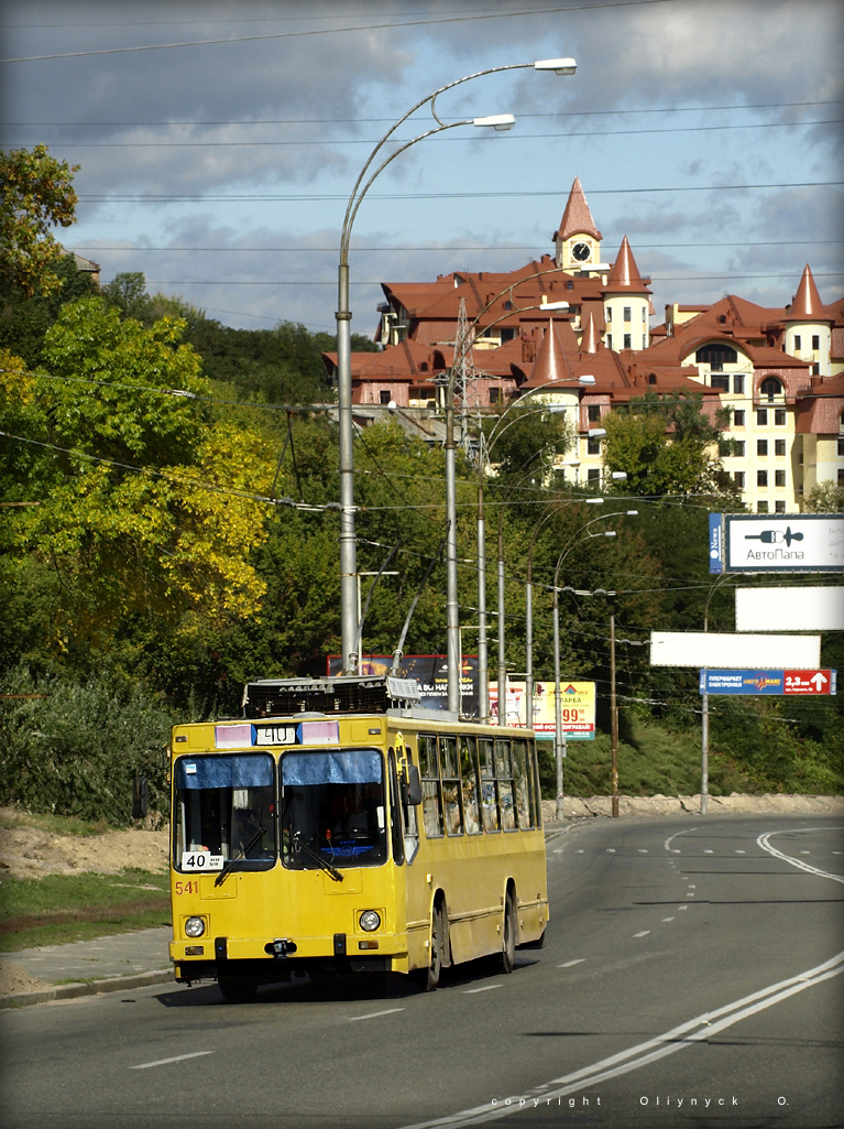 Kijów, YMZ T2 Nr 541