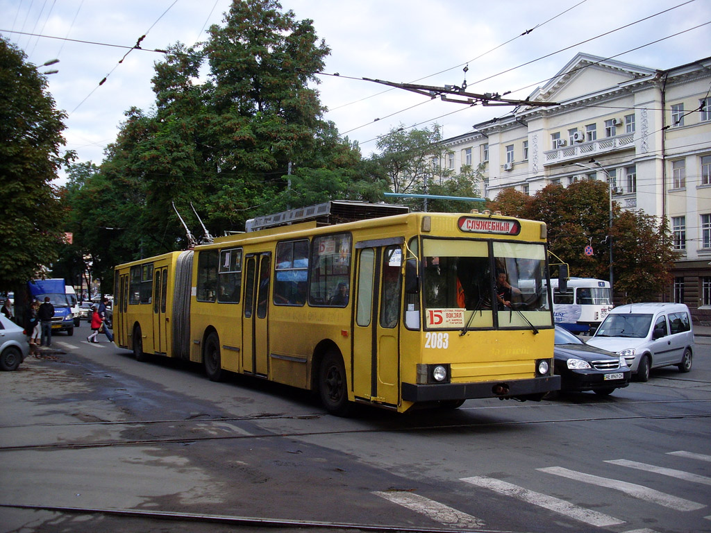 Днепр, ЮМЗ Т1 № 2083